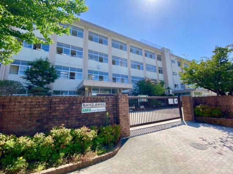 中学校 福岡市立原中学校 福岡市立原中学校