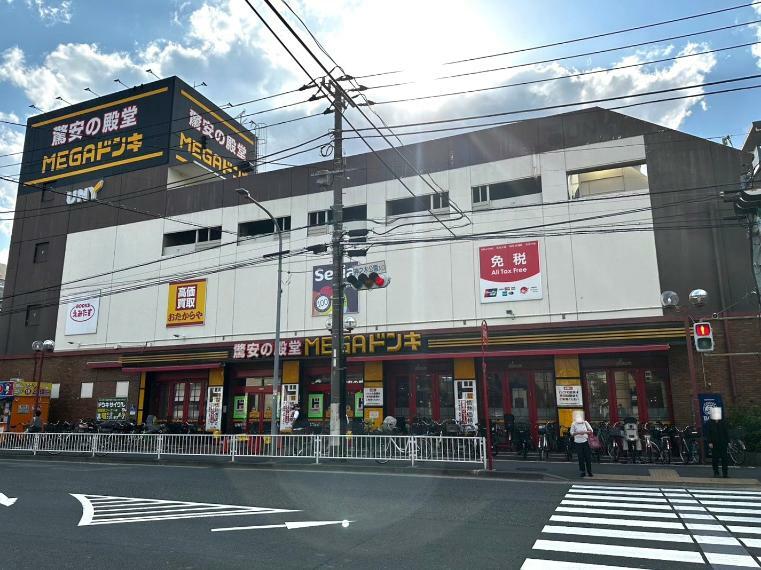 ショッピングセンター ■MEGAドン・キホーテUNY 横浜大口店