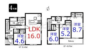 鶴ヶ島市大字藤金