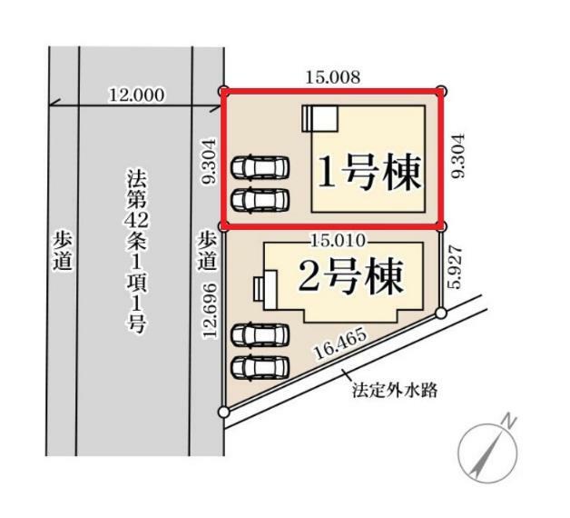 区画図 【1号棟区画図】土地面積139.64平米（42.24坪）・駐車2台可能（車種によります）