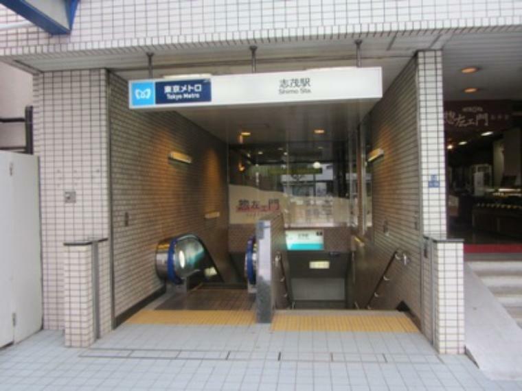 東京メトロ南北線「志茂」駅　徒歩3分