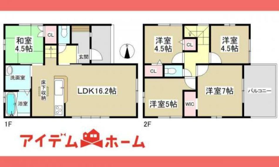 間取り図 1号棟間取