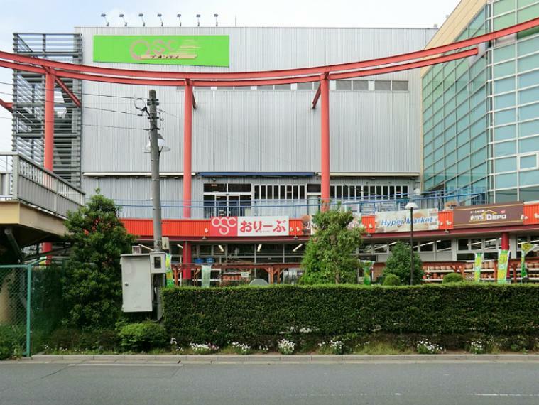 ショッピングセンター OSCデオシティ新座（2060m）