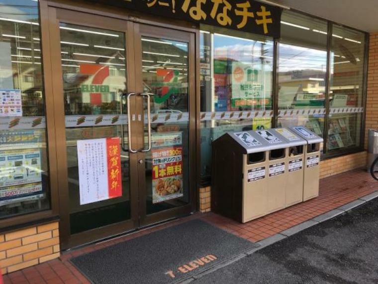 コンビニ セブンイレブン 大竹立戸店