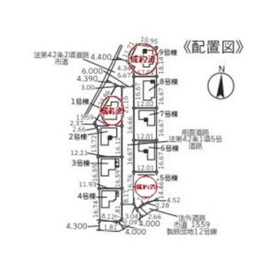 区画図 （2号棟）分譲地内道路は約6m。住人以外の車の侵入が少なく、快適に過ごせます＾＾1.5.9号棟成約済み。