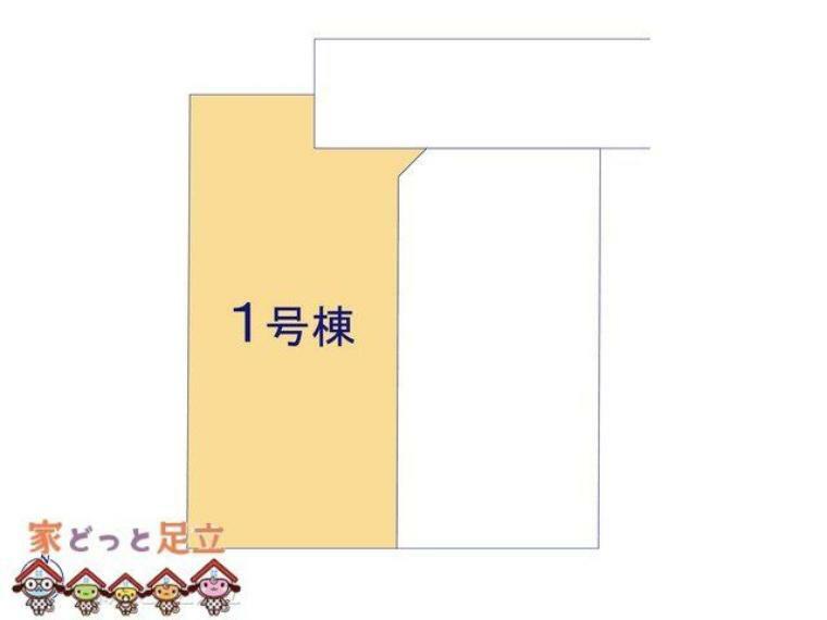 区画図 図面と異なる場合は現況を優先