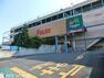 ショッピングセンター 横浜四季の森フォレオ 徒歩14分。ドラッグストアやホームセンターもある、複合スーパーです。