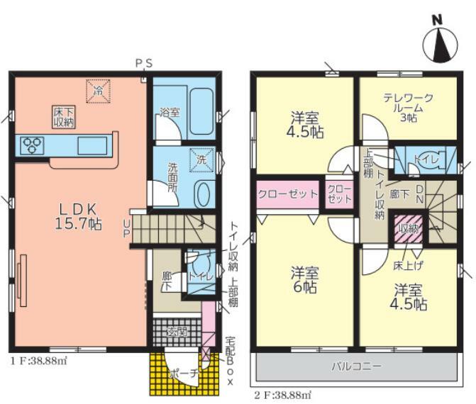 間取り図 効率的かつ暮らしのことをしっかり考えた間取りです