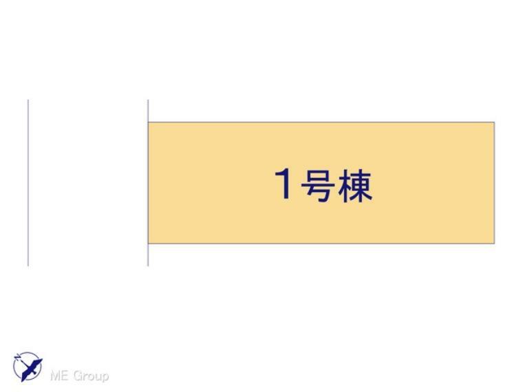 区画図 図面と異なる場合は現況を優先