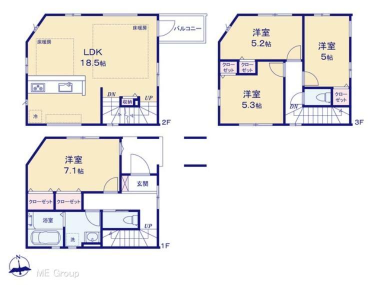 間取り図 図面と異なる場合は現況を優先