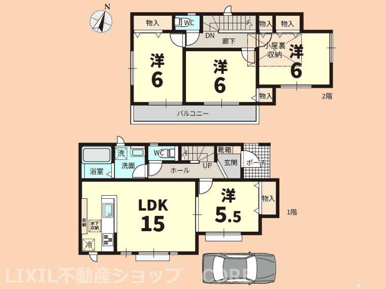 間取り図 2階居室は全室6帖以上でゆったり暮らせる4LDK！収納も豊富で住空間すっきり片付きます！