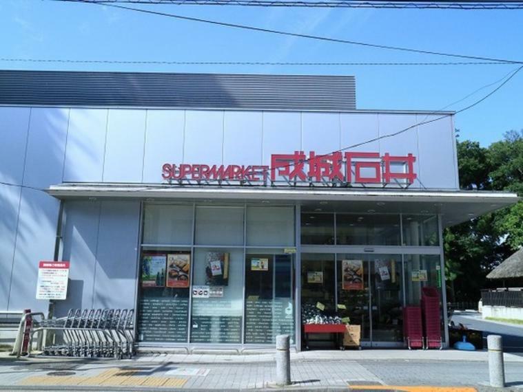 スーパー 成城石井等々力店　約220m