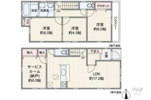 足立区東保木間1丁目