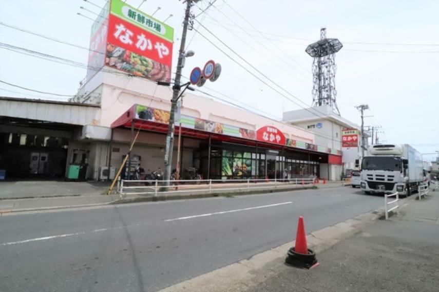 新鮮市場なかや寒川店