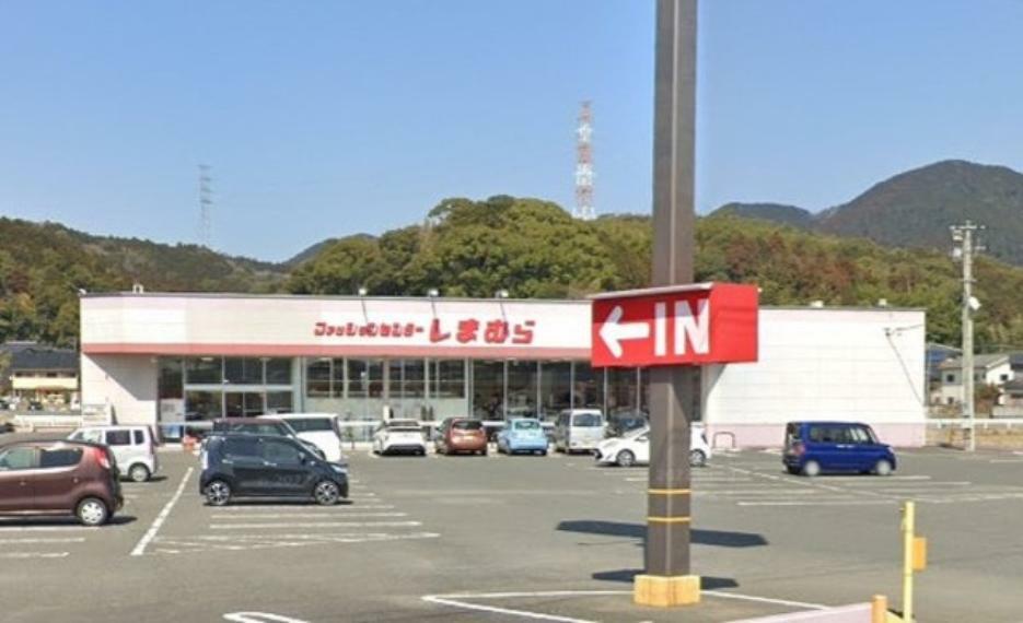 ファッションセンターしまむら　宮田店