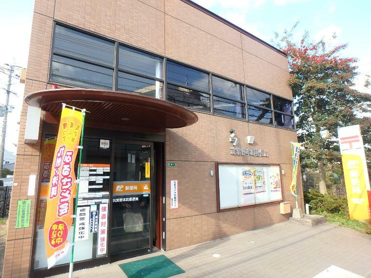 郵便局 筑紫野本町郵便局