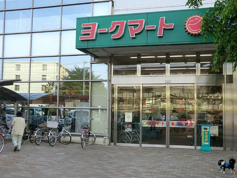 スーパー ヨークフーズ東村山店