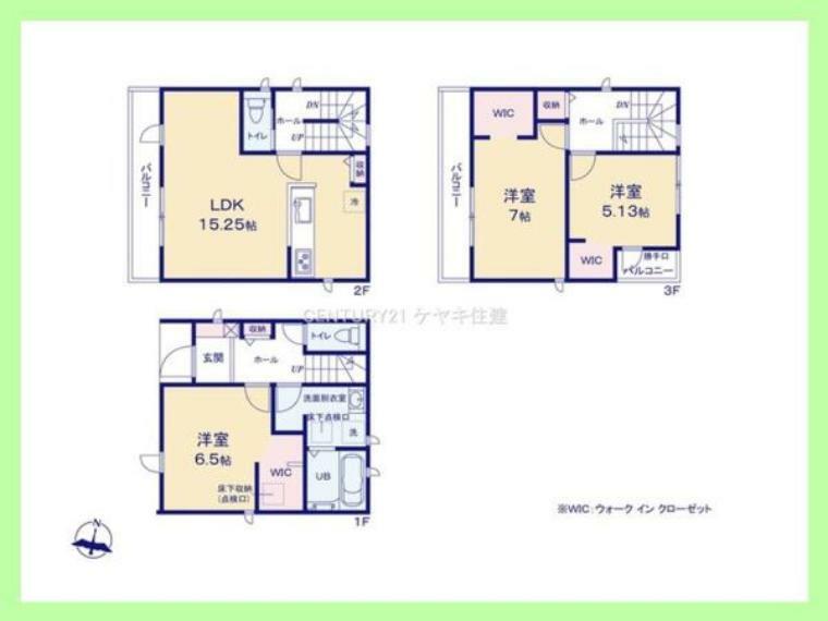間取り図 3LDK。土地85.44平米（約25.84坪）建物93.58平米（約28.3坪）。収納豊富な全室収納付き。15.25帖のLDKは、ご家族が自然と集まる空間です。