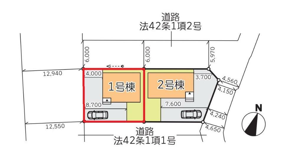 区画図 【1号棟区画図】土地面積143.59平米（43.43坪）・駐車3台可能（車種によります）・開発道路持分1/2有