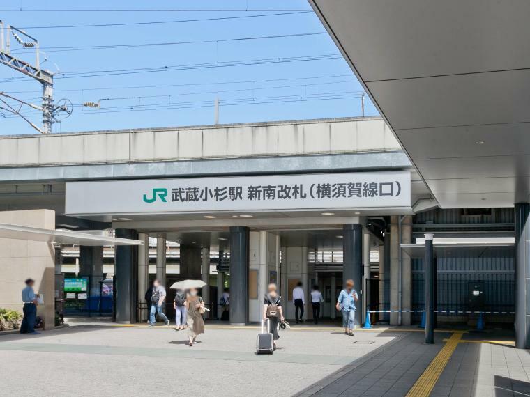 ■武蔵小杉駅