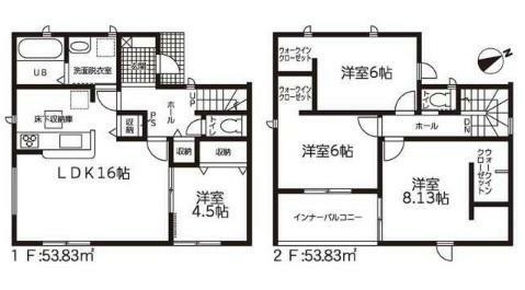 物件画像2