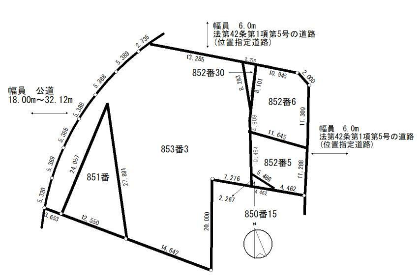 物件画像2