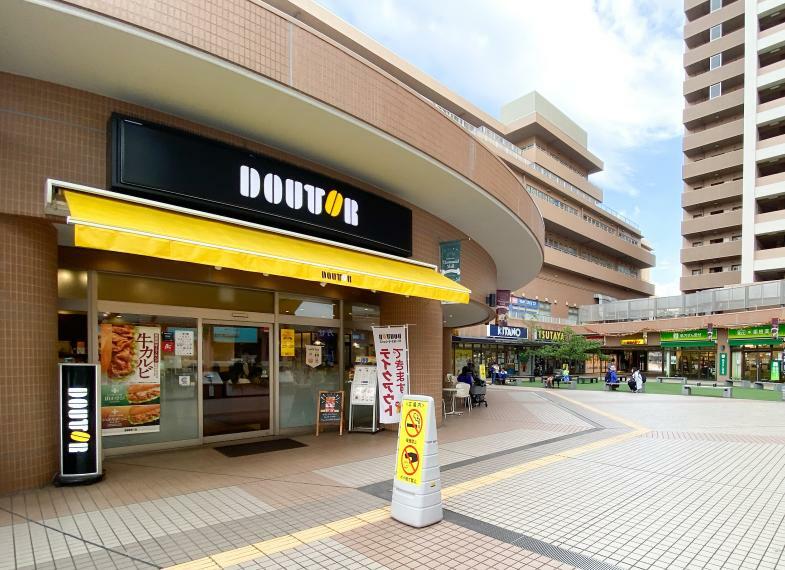 ■ドトールコーヒーショップ 鹿島田サウザンドモール店…徒歩12分（850m）