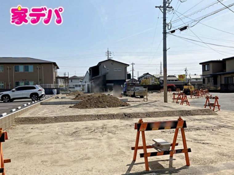 現況外観写真 これから家が建ちます。周辺環境を見ながら土地の広さを確認出来るチャンスですね！