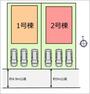 区画図 （区画図）駐車並列2～3台可能！（車種による）南側道路に面し日当たりの良いお部屋です。