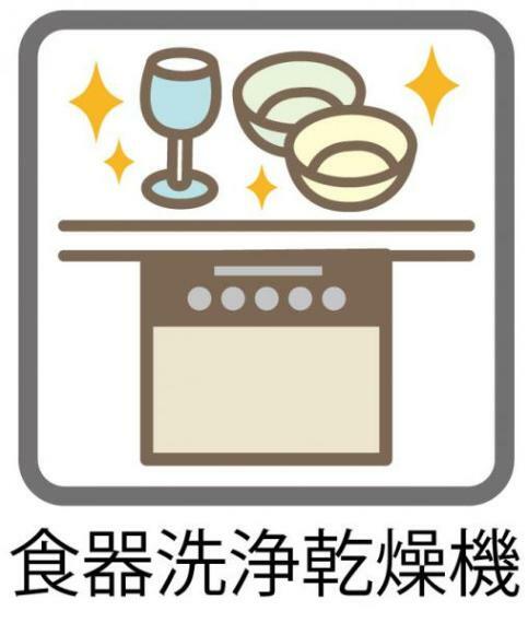 【食器洗浄乾燥機】主婦に嬉しい、家事の時短に役立つ食洗機