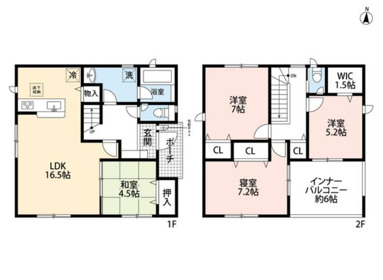 間取り図 1階はLDKと隣接する和室を合わせると21帖以上の大空間＾＾2階は広さも十分に確保した洋室が3部屋＾＾