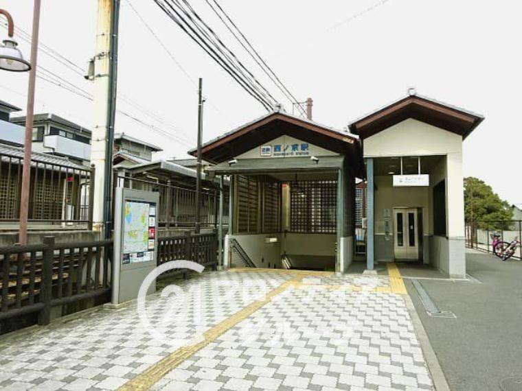 西ノ京駅（近鉄 橿原線） 徒歩17分。