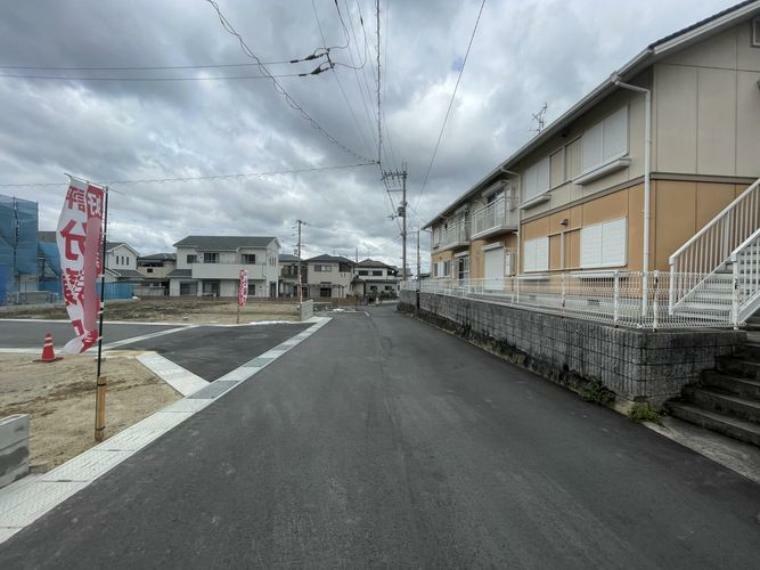 現況写真 現地写真更新！現地ご案内とともに住宅ローンのご相談も承ります！実際の道路幅や雰囲気は、ぜひ一緒に現地で確認いたしましょう