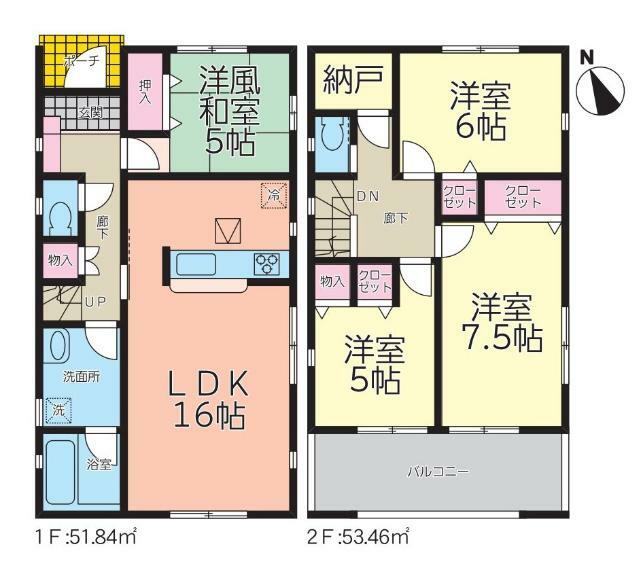 間取り図 【1号棟間取り図】4SLDK　建物面積105.30平米（31.90坪）