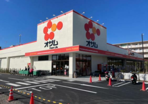 スーパー 【スーパー】オザム 昭島拝島店まで210m