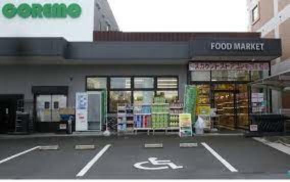 スーパー 【スーパー】FRESCO（フレスコ） 四条畷店まで769m