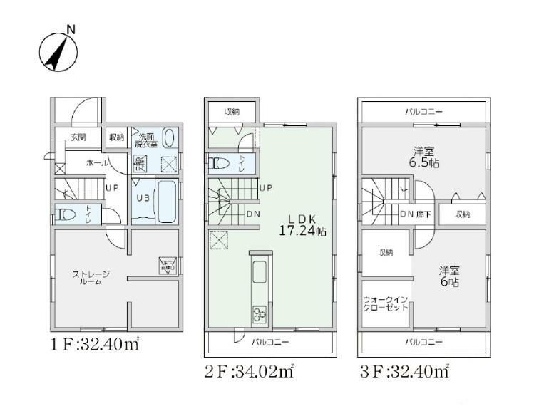 間取り図 全居室収納付きで便利です。