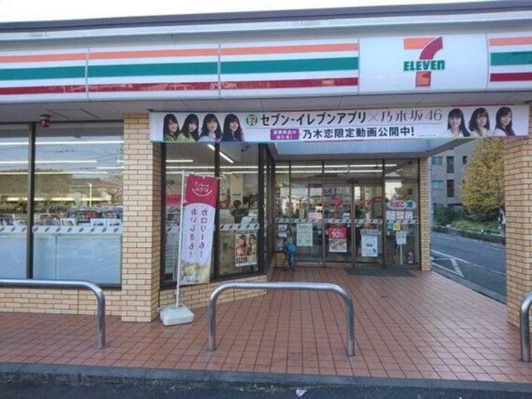 コンビニ セブンイレブン小平小川上宿店まで約205m