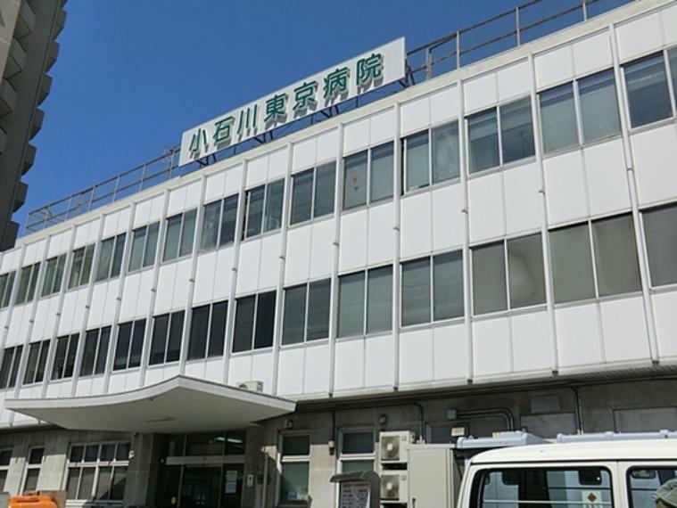 病院 小石川東京病院