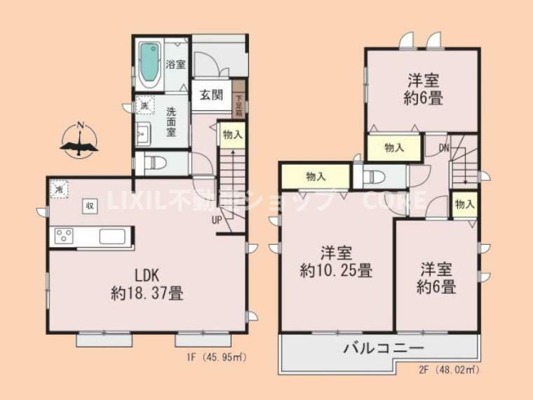 間取り図 リビングは広々18帖でご家族全員がゆったり寛げます！全居室6帖以上の大型3LDK！