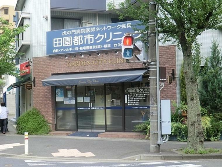 病院 田園都市クリニック 診療科目:内科・アレルギー科・他　　繰り返す頭痛や長引くセキなどご相談ください。