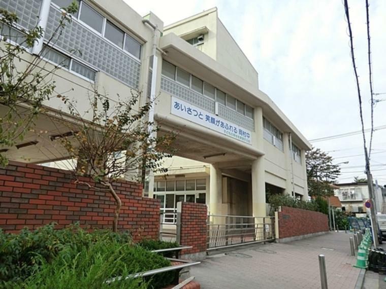 中学校 横浜市立岡村中学校