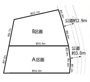 茅ヶ崎市東海岸南2丁目