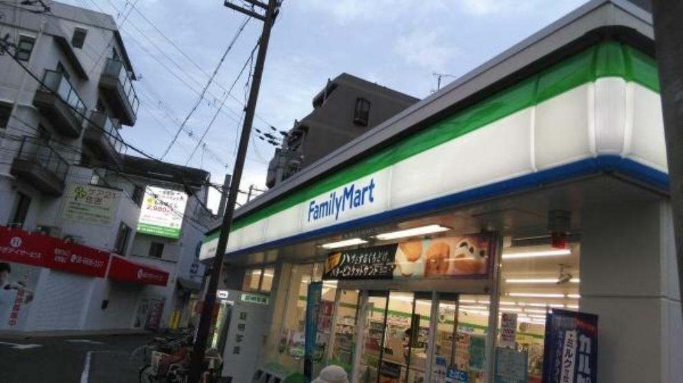 コンビニ ファミリーマートMYS我孫子前駅西店