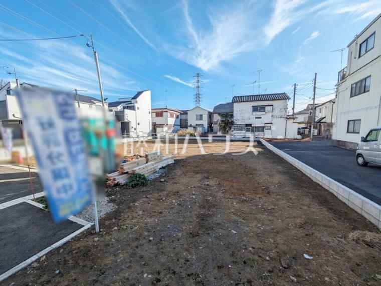 現況外観写真 現場風景　【練馬区石神井台8丁目】