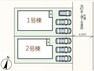 区画図 現地配置図です。