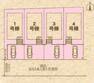 区画図 ～陽当りの良い南道路の立地～ ・各棟南側に道路がございますので、穏やかな陽の入る陽当り良好なお住まい。 ・将来的にも陽当りが確保されているのが嬉しいポイントですね。