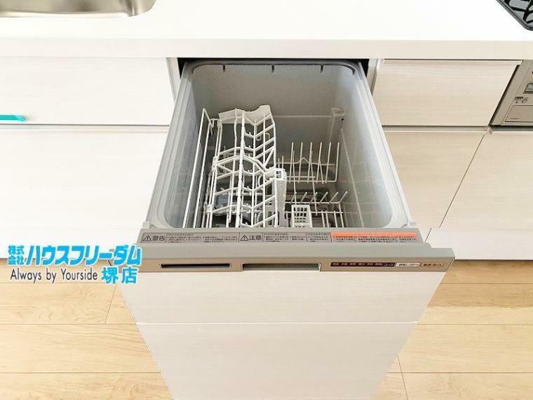 設備 食洗器で毎日の家事の負担を減らせます！