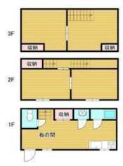 東大阪市池島町4丁目