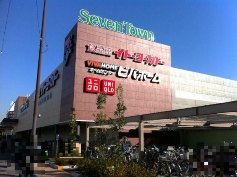 ショッピングセンター セブンタウン小豆沢　徒歩7分